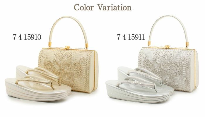 草履バッグセット 留袖用 訪問着用 フォーマル 留袖 草履 バッグ S