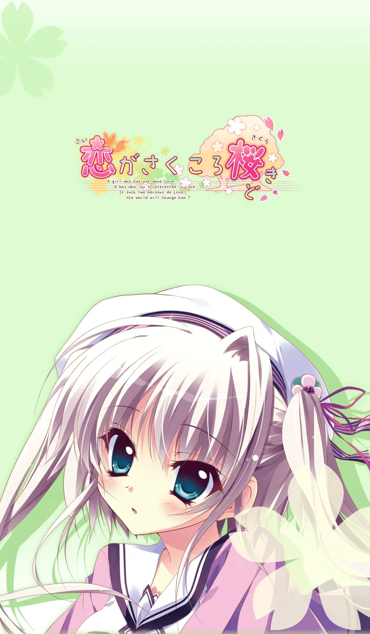 ChaosTCG カオス 浅葉 こなみSP サイン恋がさくころ桜どきぱれっと