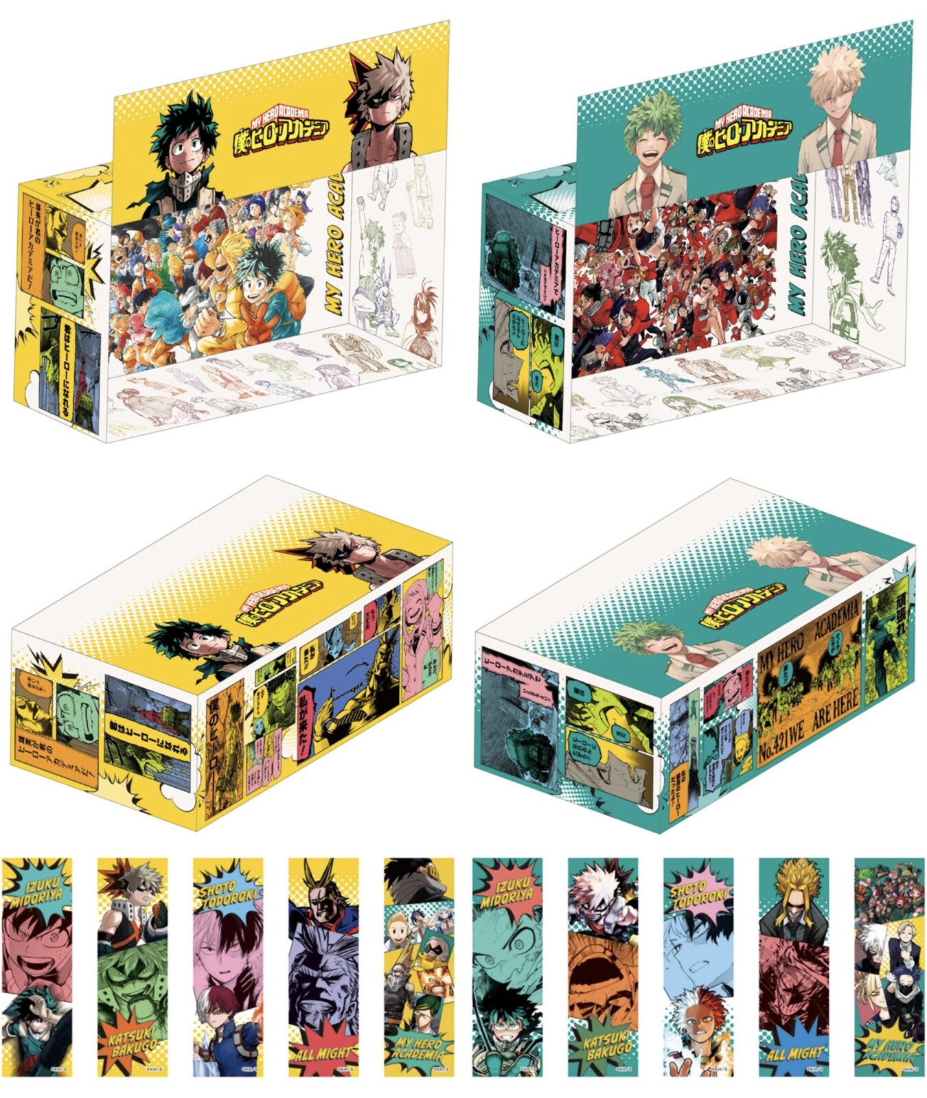 2/15結單☆我的英雄學院☆原畫漫畫紙質收納盒附特典書籤五入- kiseki