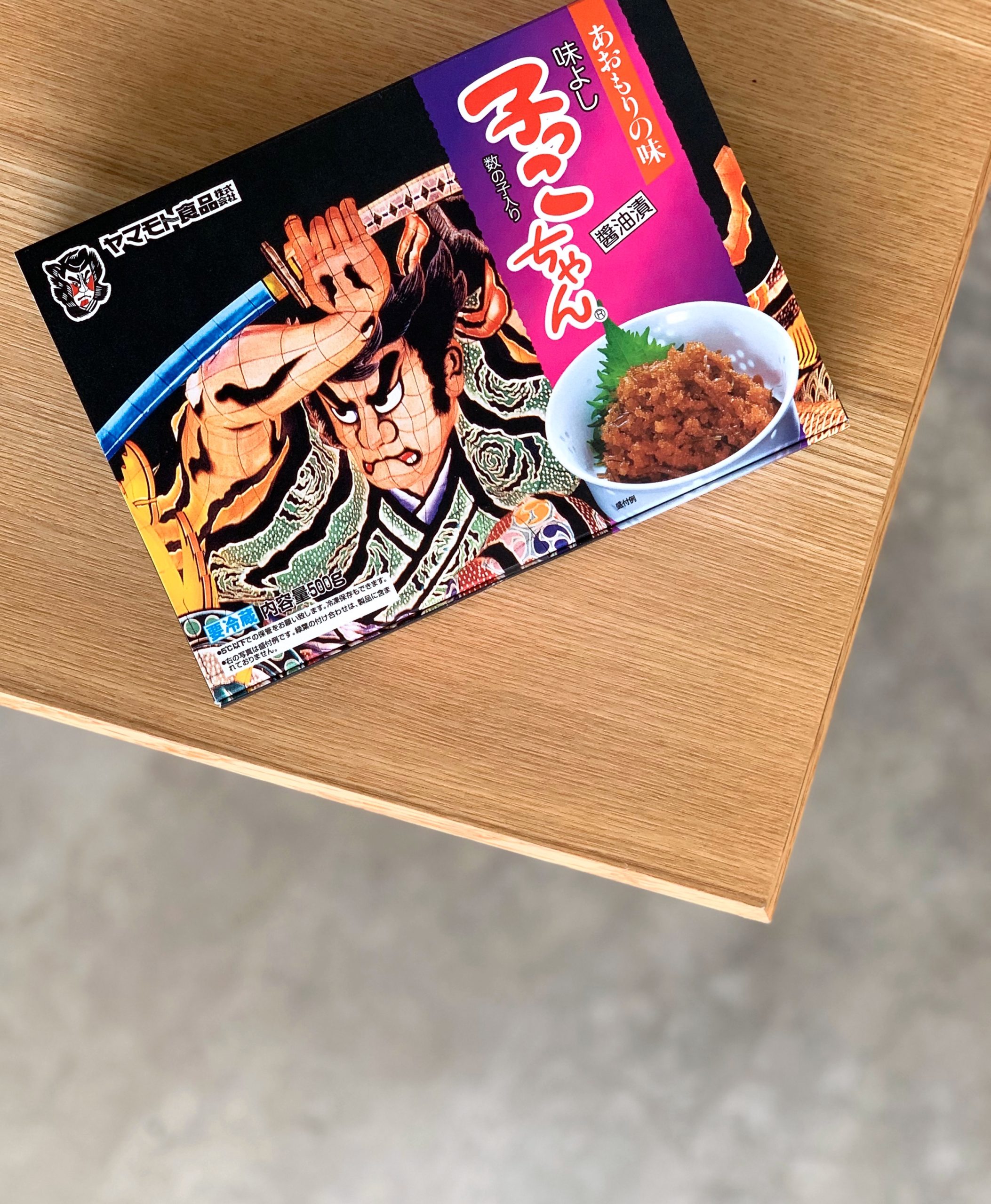 子っこちゃん | 青森の特産品・名産品販売の太田由蔵商店