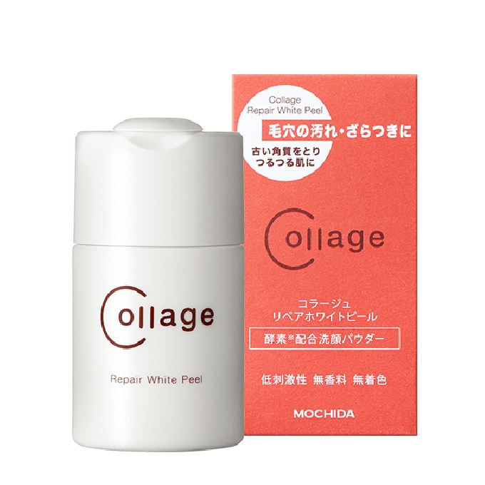 通販】SOLPRO WHITE（ソルプロプリュスホワイト） ソルプロ プリュス