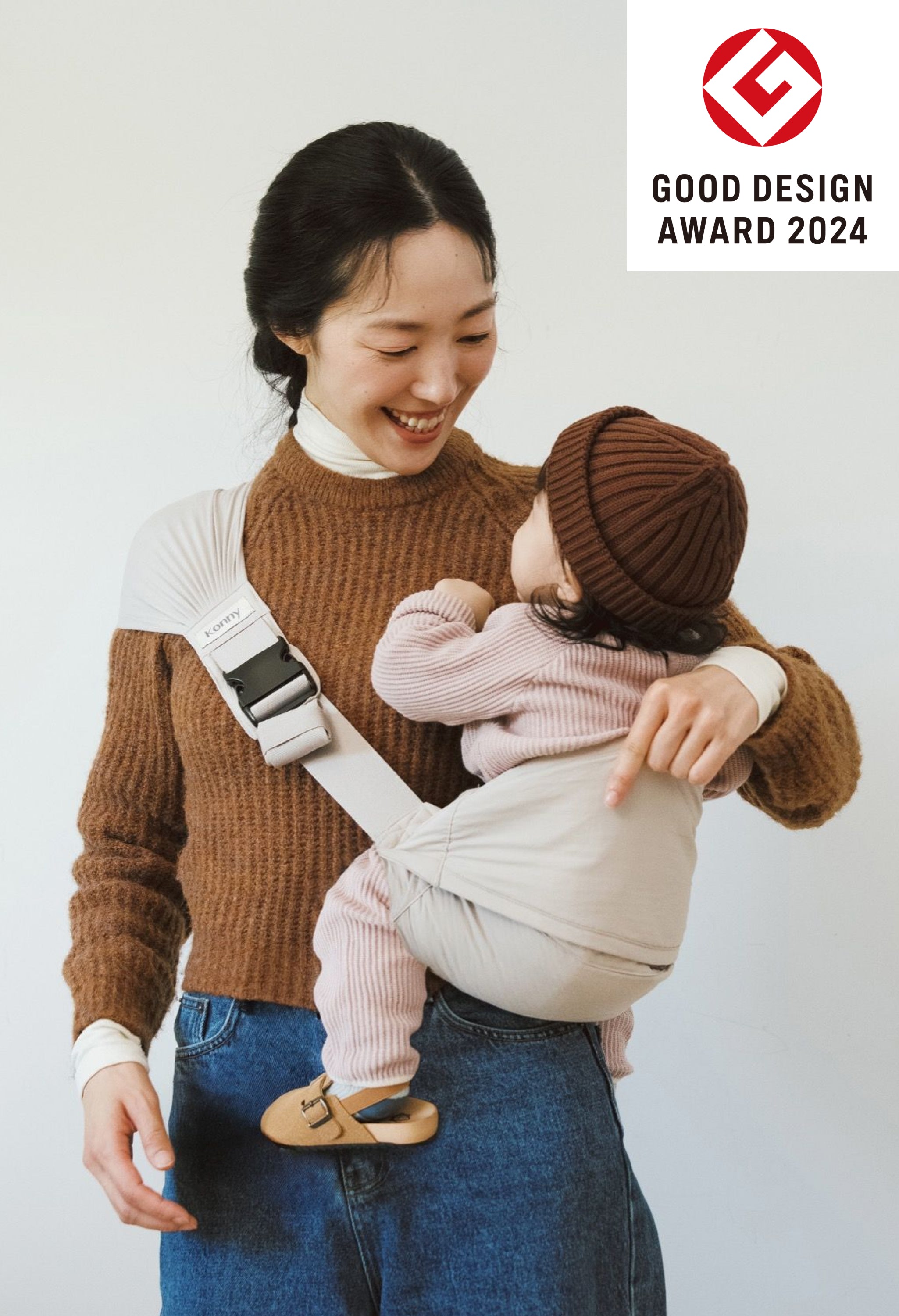 コニー安心ヒップシート 抱っこ紐 | 2枚のシートで安定感抜群。生後6