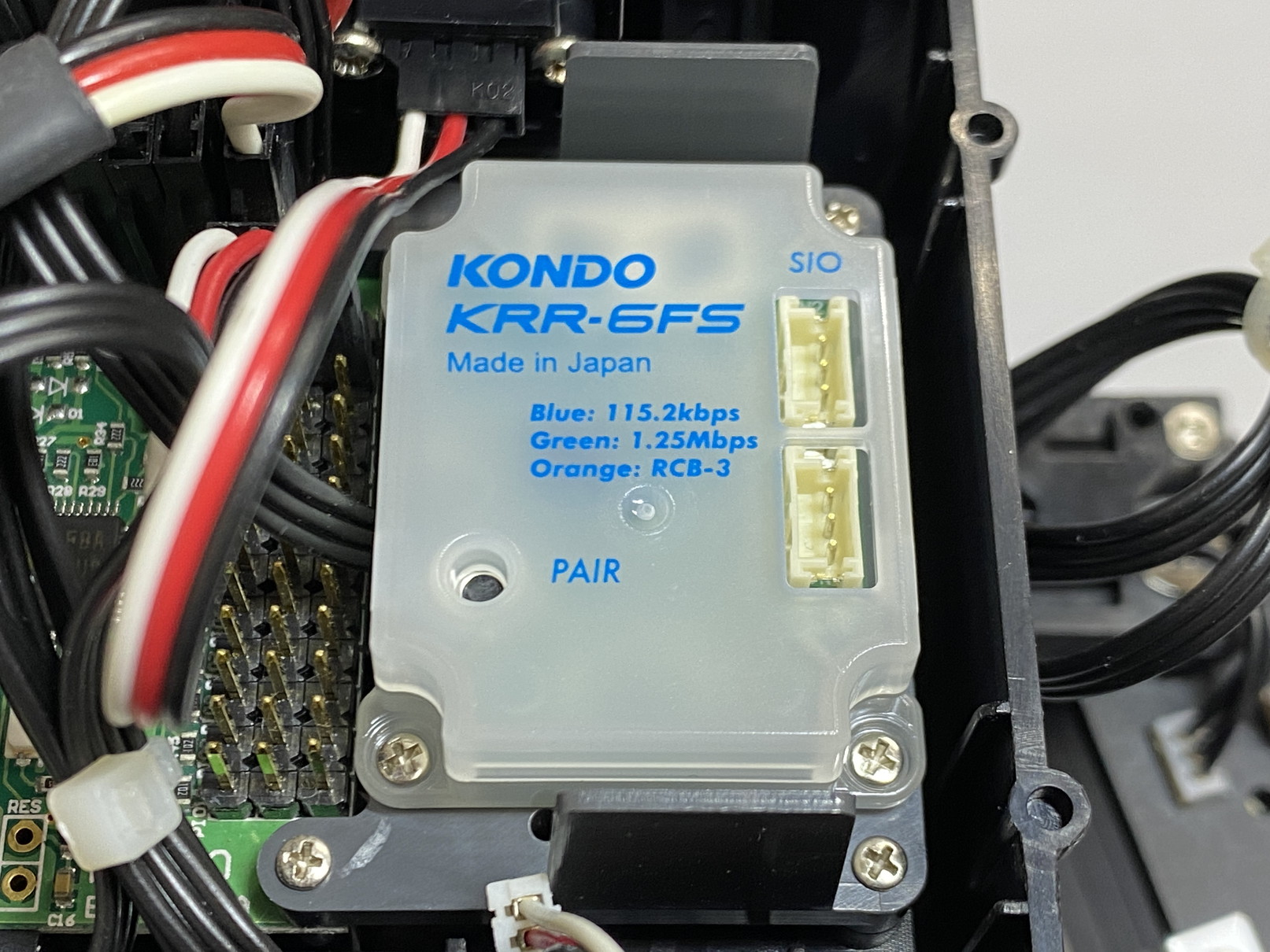 KRC-6FS 送受信機セット | 近藤科学