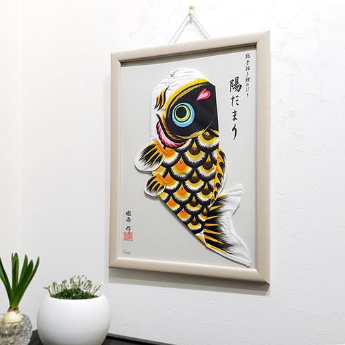 製品一覧 | 【手描き鯉のぼり工房 hinowa】 | 鯉のぼりで素敵な思い出