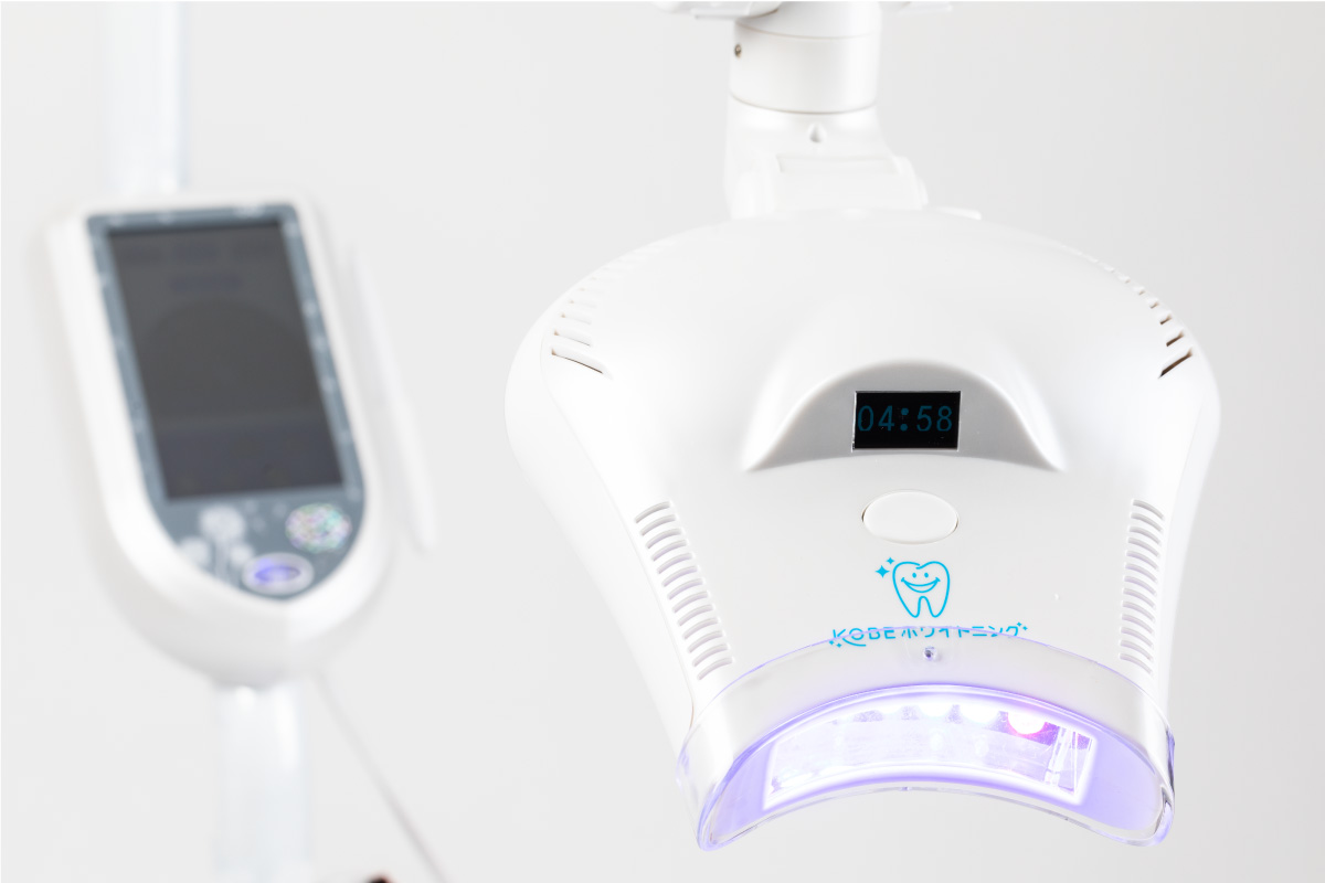 KOBEホワイトニング【公式】セルフホワイトニング
