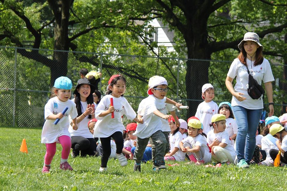こどものくに幼稚園 - ニューヨーク州ウェストチェスターの日本語幼稚園