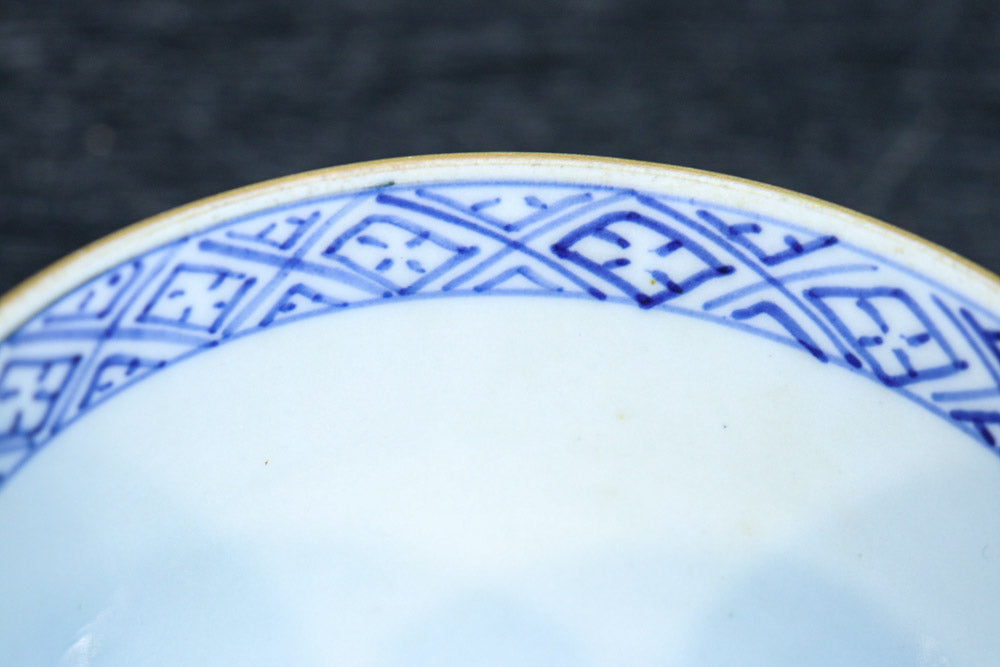 縁起物の絵柄が映える古伊万里の向付 DC7936 在庫7個 – 古福庵