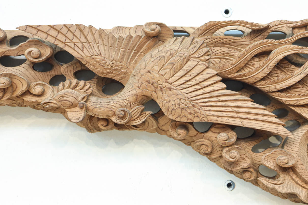 鳳凰の華麗に舞う姿を美しく描く彫刻飾り DC8681 – 古福庵 [ KOFUKUAN