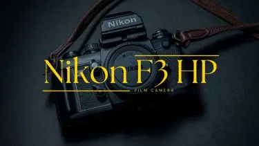 オールドレンズ】最新レンズに劣らない「Ai NIKKOR 35mm f2.8S」実写