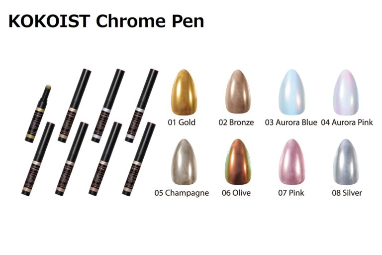 KOKOIST Chrome Pen | JNA検定対応・業務用ジェルネイル KOKOIST