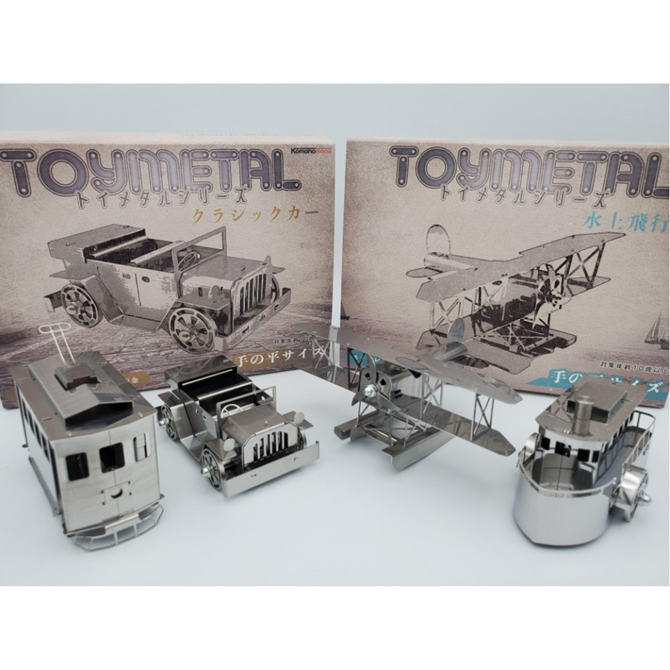 こころ粋 / 金属模型キット ～TOYMETAL～ 路面電車