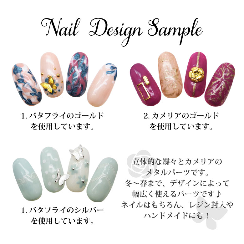 ネイル メタルパーツ（11）各種5個入り ラインストーンの激安通販