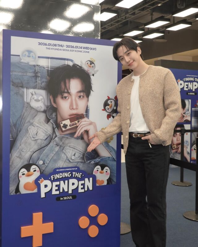 2PM」ジュノ、「皇帝ペンペン」のポップアップ会場で楽しい時間…大王