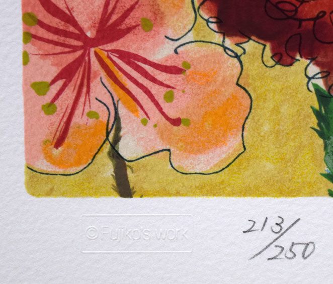 フジ子ヘミング「スエーデンの歌」シルクスクリーン版画 絵画買取