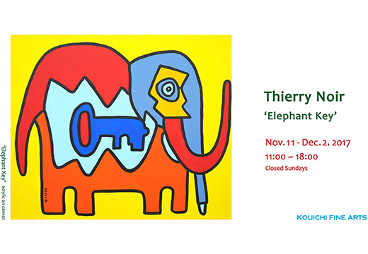 Thierry Noir JP | KOUICHI FINE ARTS