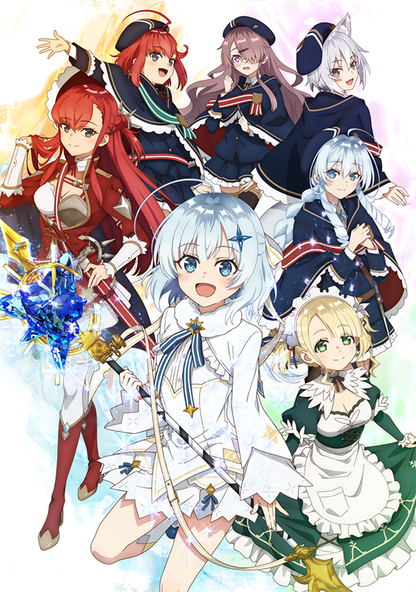 TVアニメ「公女殿下の家庭教師」公式サイト