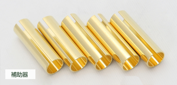 治療器用カーボン等 | 製品紹介 | 株式会社コウケントー公式ホームページ