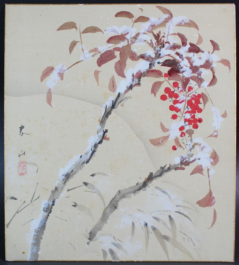 立脇 泰山｜新・古美術 高美堂（こうびどう）｜掛軸販売・通販・買取