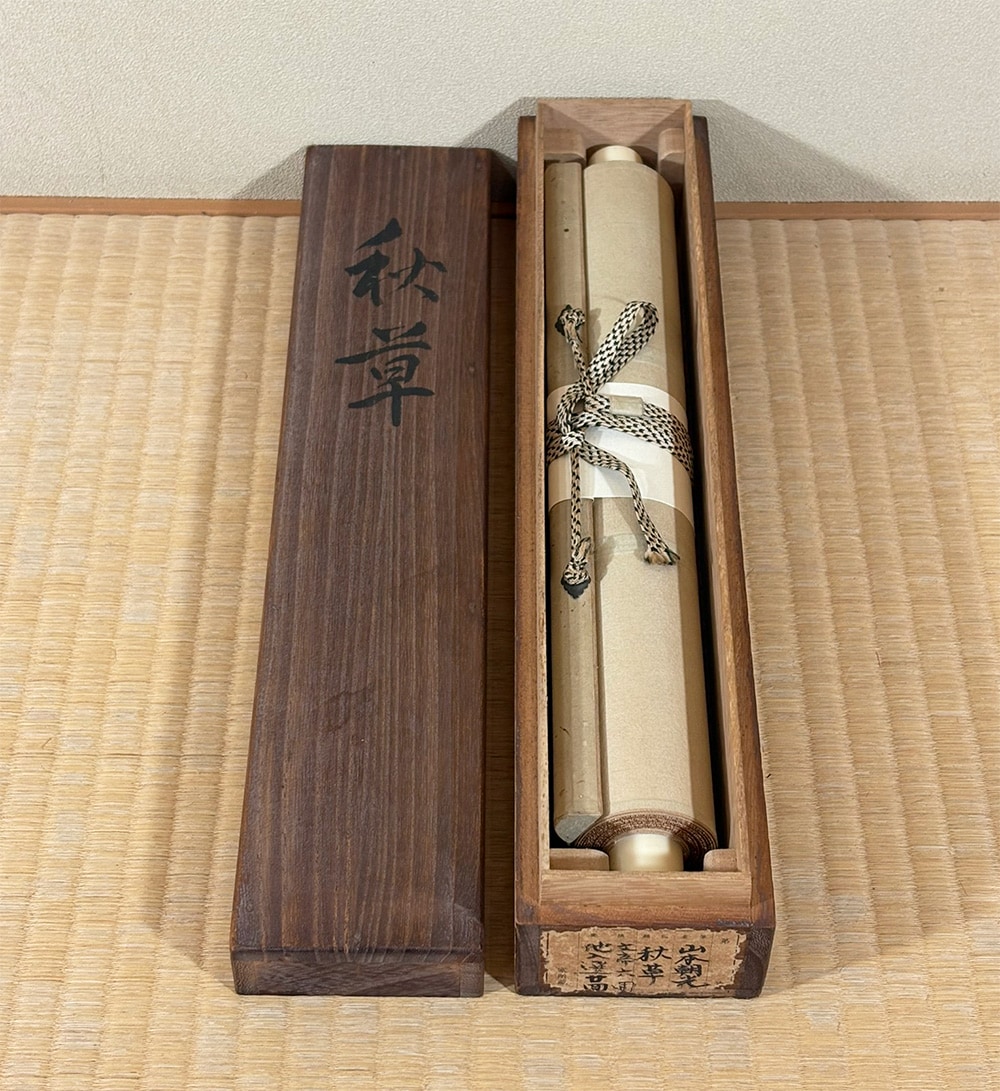 秋草｜ミニ掛軸｜新・古美術 高美堂（こうびどう）｜掛軸販売・通販