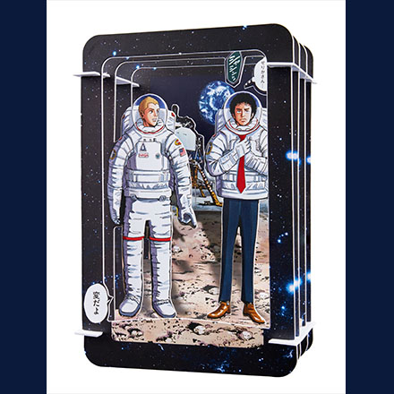 本日発売！『宇宙兄弟』31巻｜『宇宙兄弟』公式サイト