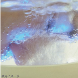 CO2バブルウォッシュボウル | klarus（クラルス）