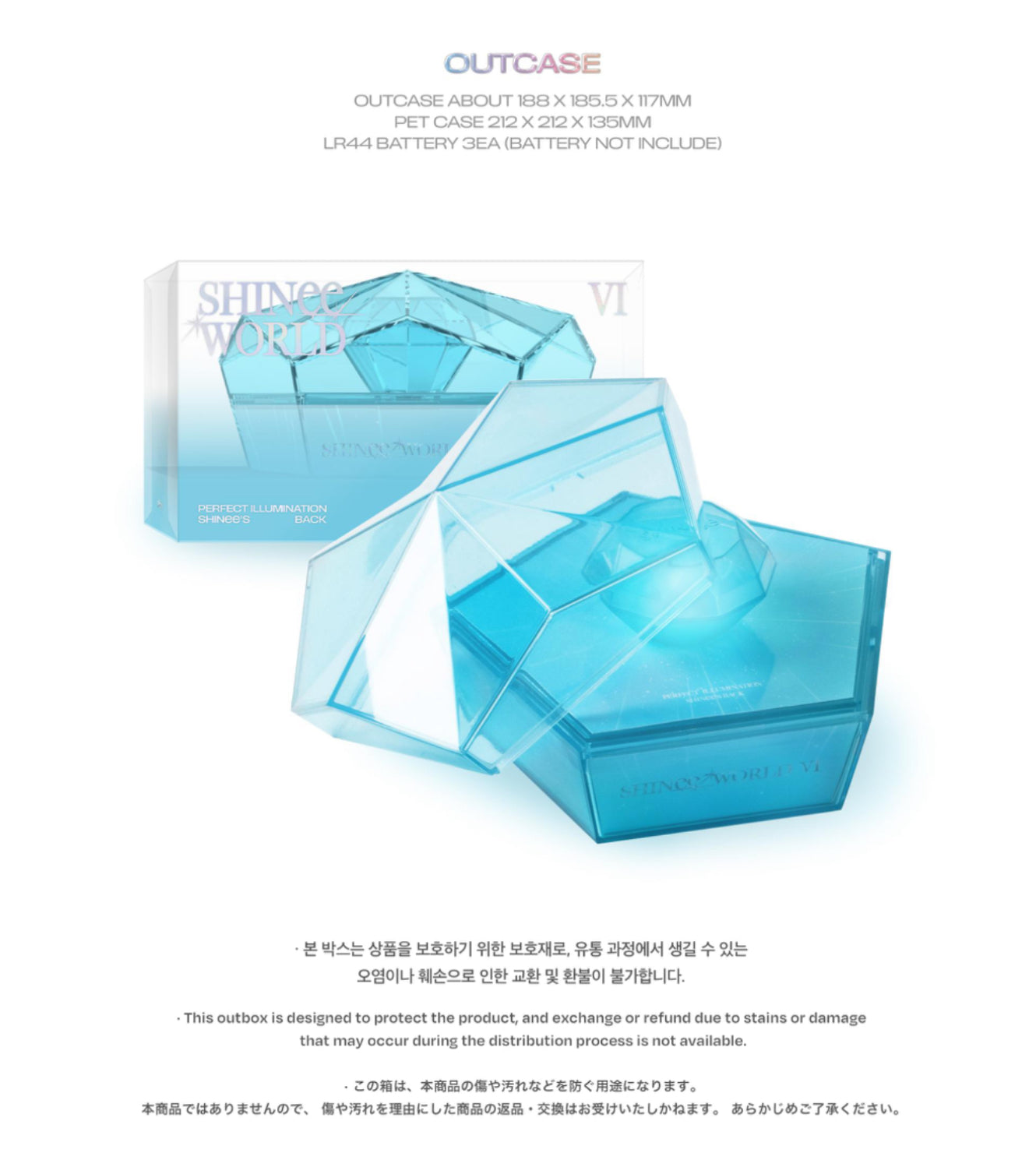 SHINee World VI PERFECT ILLUMINATION : SHINEE'S BACK BLU-RAY – K-STAR