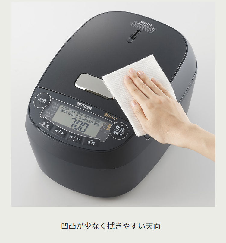 タイガー 炊飯器 5.5合 圧力IHジャー炊飯器 炊飯ジャー 炊きたて