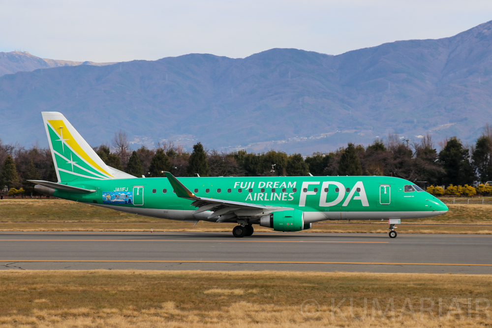 2024年最新版！カラフルな全16機15色】フジドリームエアラインズ（FDA