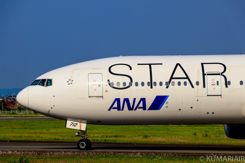 高知空港にスタアラ塗装のB777-200がナイトステイ！ | シテイリョウコウ