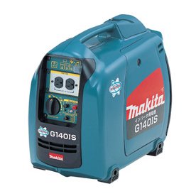 マキタ A-70770 ガーデンノズル (旧型番 : A-53964 ) - 工具通販