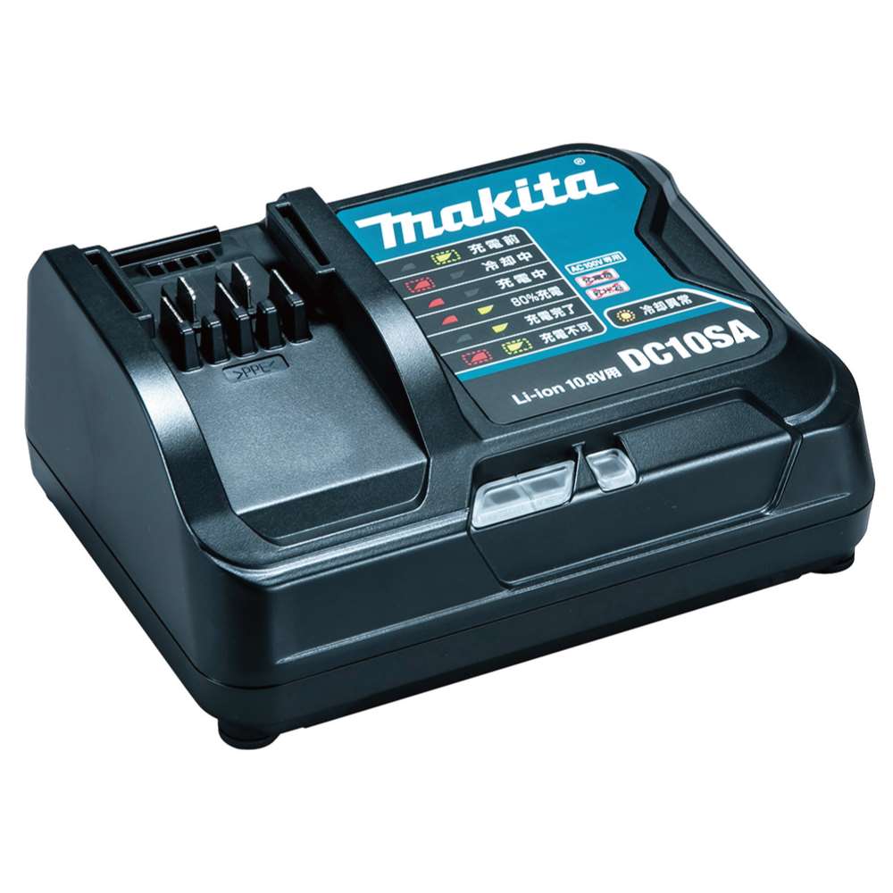 マキタ 充電式ラジオ (青) MR113〜(黒) MR113B - 工具通販