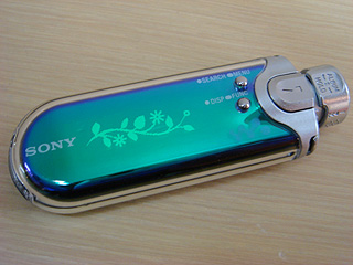 ソニースタイル限定の「NW-A608/LI（エメラルドブルー）」 - ソニーが