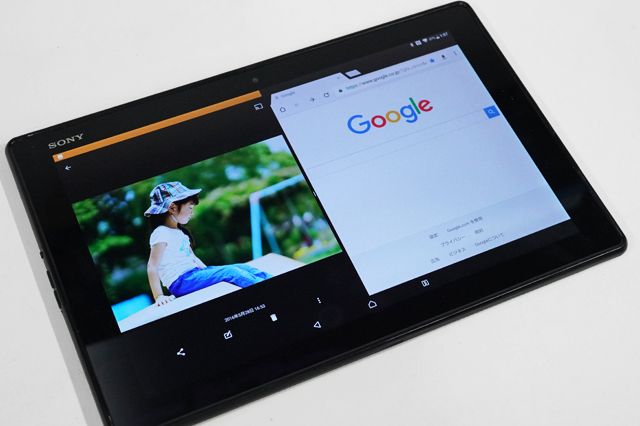 Xperia Z4 Tablet」 Wi-Fiモデル（SGP712JP）、やっとAndroid 7.1.1へ