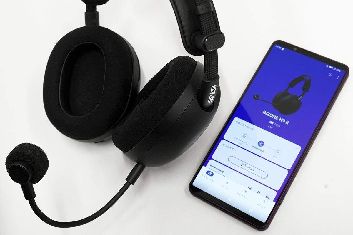ゲーミングヘッドセット「INZONE H9II」実機レビュー。着脱可能な