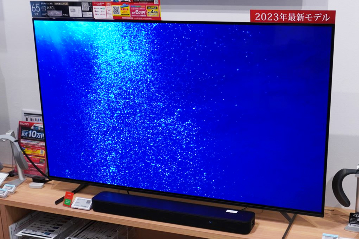 ブラビア2023年モデルBRAVIA XR 有機ELテレビ77型「XRJ-77A80L