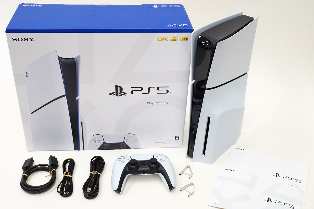小さく軽くなった新型 PlayStation 5 (CFI-2000)を開封、外観レビュー