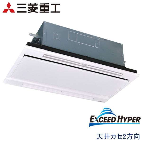 FDTWZ406HK6S ｜ 業務用エアコンの空調エキスパート