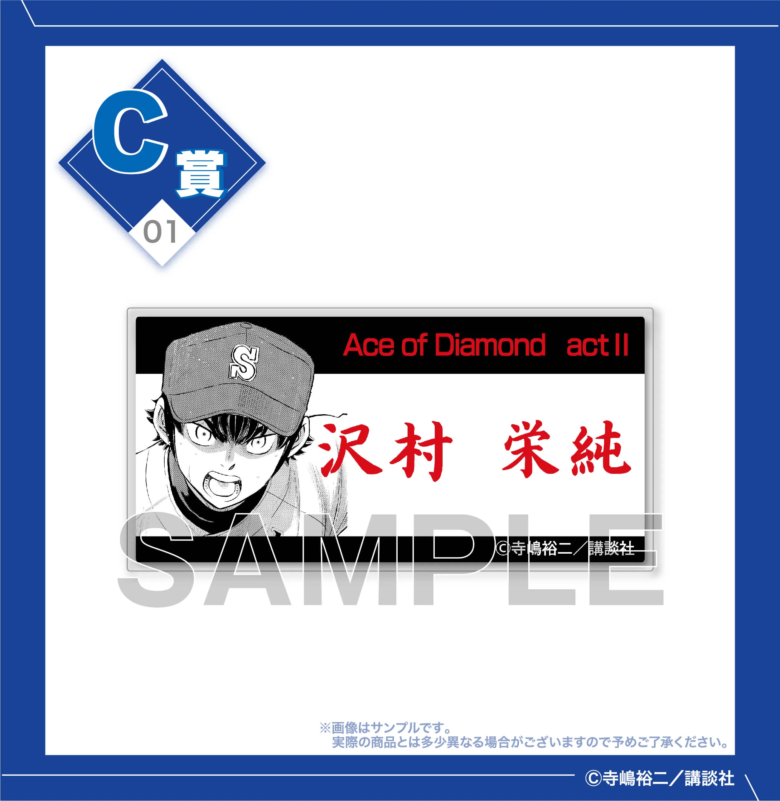 167e0773-7c19-4b30-9bf7-