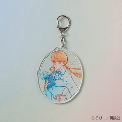 となりの怪物くん 10周年記念オンラインくじ | くじ引き堂