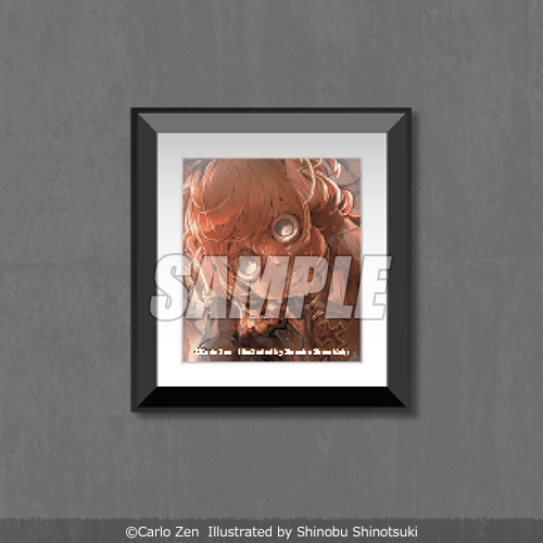 幼女戦記」オンラインくじ | くじ引き堂