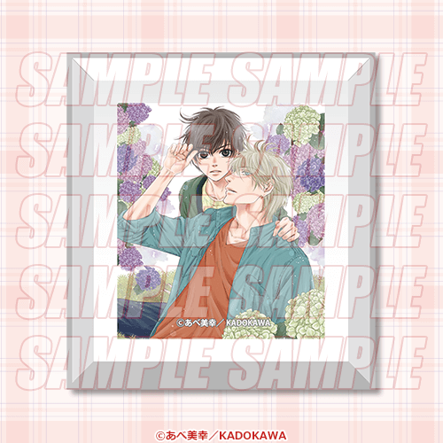 あべ美幸コレクション オンラインくじ | くじ引き堂