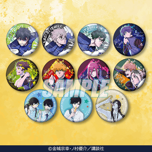 ブルーロック くじ引き堂 愛空 缶バッジ ブルーロック くじ引き堂 愛空