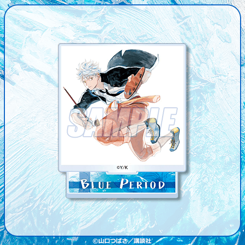 ブルーピリオドくじ ART Collection | くじ引き堂
