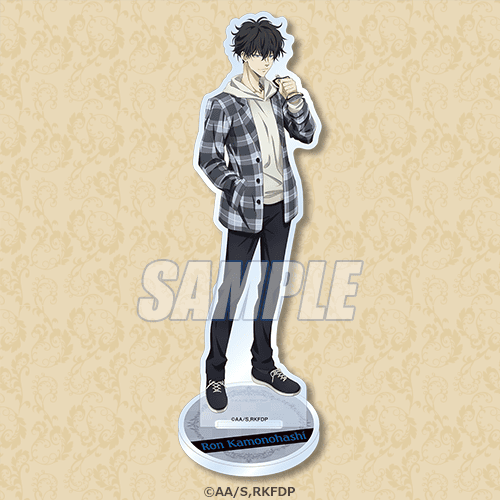 鴨乃橋ロンの禁断推理 おでかけくじ | くじ引き堂