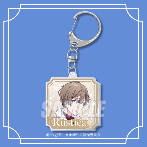 TVアニメ「魔法使いの約束」オンラインくじ | くじ引き堂