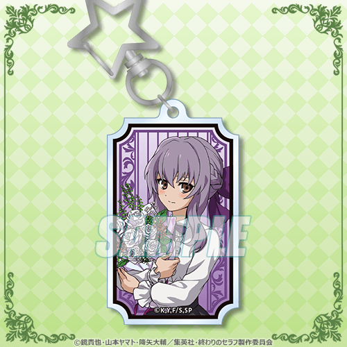 TVアニメ 終わりのセラフ オンラインくじ | くじ引き堂