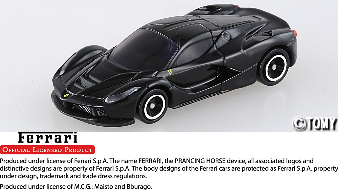 フェラーリ、トミカに26年ぶりの復活 | KURU KURA（くるくら）