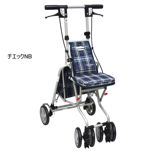 シルバーカー サニーウォーカー AW－RB コンパクトタイプ 島製作所