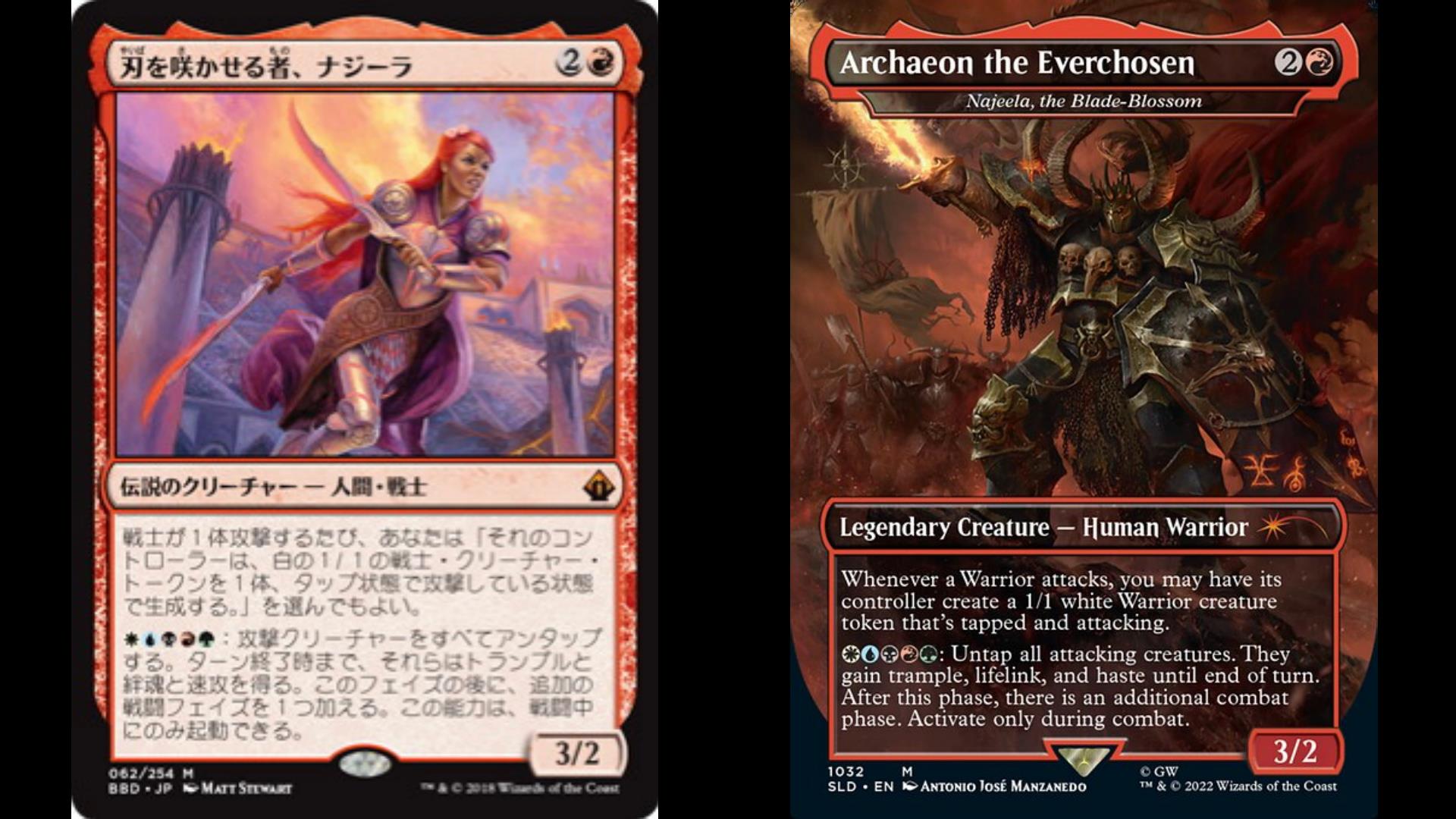 統率者/EDH】刃を咲かせる者、ナジーラのカジュアル構築で一先ず完成