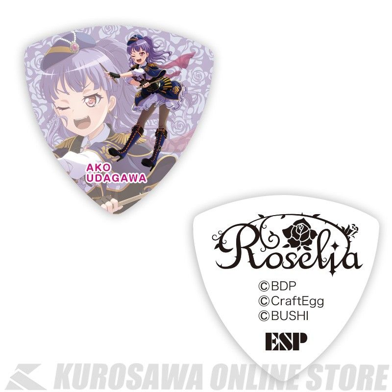 宇田川あこ[GBP Yukina Roselia]「Rausch und/and Craziness」記念